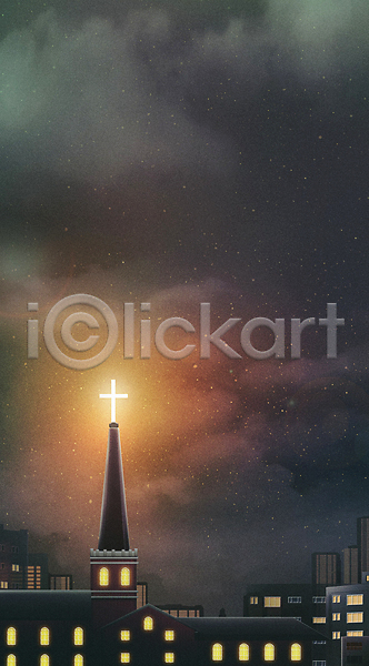 믿음 희망 사람없음 PSD 일러스트 건물 검은색 교회 기독교 도시 밤하늘 백그라운드 빛 십자가 야간 하늘
