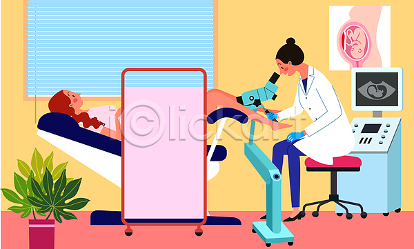 두명 성인 성인여자만 여자 AI(파일형식) 일러스트 가림막 검사(조사) 눕기 산부인과 산부인과의사 앉기 의료기계 의료기기 의사 전신 진료 진료실 파티션 화분