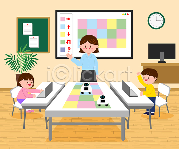 남자 성인 세명 소녀(어린이) 소년 어린이 여자 AI(파일형식) 일러스트 AI(인공지능) 교사 교실 남학생 노트북 로봇 상반신 서기 손들기 수업 수업중 앉기 어린이교육 에듀테크 여학생 전신 코딩 프로그래밍