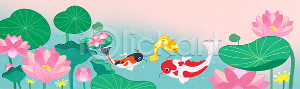사람없음 AI(파일형식) 일러스트 강 백그라운드 분홍색 세마리 어류 연꽃(꽃) 연못 연잎 와이드컷 잉어 자연학습 초록색 호수
