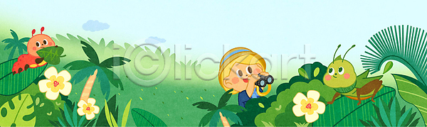 소녀(어린이) 소녀한명만 어린이 여자 한명 AI(파일형식) 일러스트 관찰 꽃 나뭇잎 망원경 메뚜기 모험가 백그라운드 상반신 쌍안경 애벌레 야자수 여치 와이드컷 자연관찰 자연학습 전신 초록색
