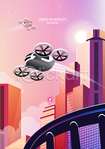 미래 스마트 사람없음 AI(파일형식) 일러스트 건물 교통수단 도시 드론 드론택시 미래도시 미래산업 보라색 비행 빌딩 주황색 하이테크 항공교통