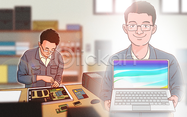 남자 두명 성인 성인남자만 PSD 일러스트 노트북 들기 미소(표정) 보여주기 상반신 서비스 수리 수리기술자 수리남 안경낌 작업 전문직 정비공 컴퓨터 컴퓨터부품