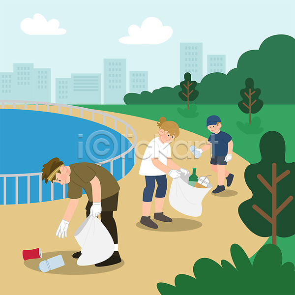 남자 성인 성인만 세명 여자 AI(파일형식) 일러스트 공원 그린캠페인 나무 들기 숙이기 쓰레기 쓰레기봉투 쓰레기줍기 자연보호 전신 플로깅 호수 환경운동