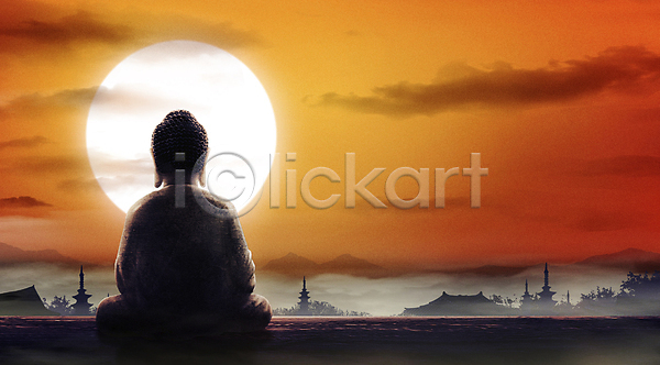 사람없음 PSD 일러스트 구름(자연) 기도 나무 동상 명상 백그라운드 부처 부처님상 불교 불상 산 절 주황색 태양