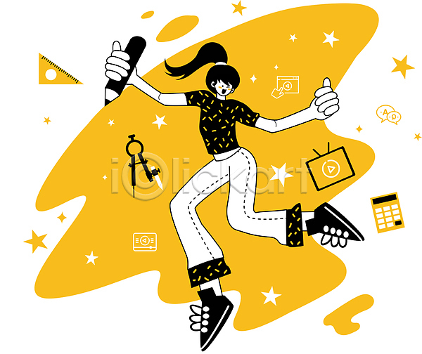 성인 성인여자한명만 여자 한명 AI(파일형식) 일러스트 MZ세대 계산기 노란색 들기 연필 전신 점프 컴파스