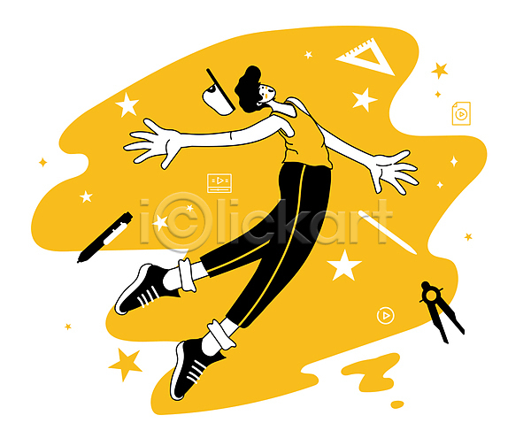 남자 성인 성인남자한명만 한명 AI(파일형식) 일러스트 MZ세대 노란색 삼각자 샤프 전신 점프 캡모자 컴파스 팔벌리기