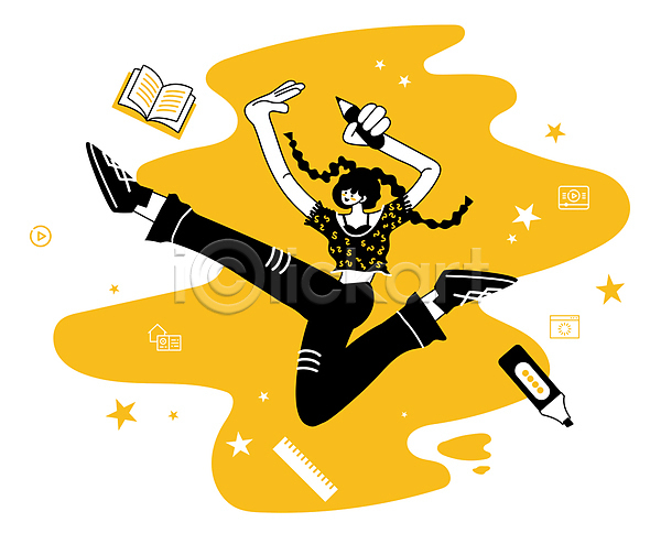성인 성인여자한명만 여자 한명 AI(파일형식) 일러스트 MZ세대 노란색 달리기 들기 연필 전신 책 형광펜