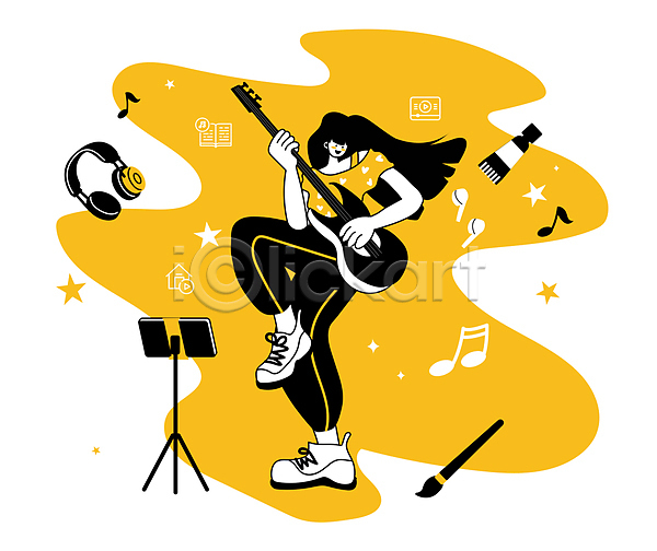 성인 성인여자한명만 여자 한명 AI(파일형식) 일러스트 MZ세대 기타 노란색 다리들기 들기 무선이어폰 삼각대 스마트폰 연주 음표 전신 헤드폰