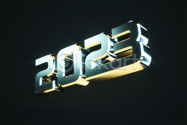 사람없음 3D PSD 디지털합성 편집이미지 2023년 3D소스 검은색 금속 단어 모형 입체문자 타이포그라피 편집 편집소스