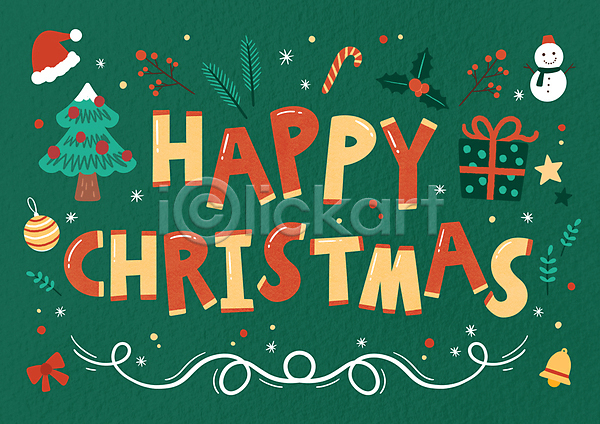 사람없음 PSD 일러스트 눈사람 산타모자 선물 선물상자 오너먼트 초록색 카드(감사) 크리스마스 크리스마스선물 크리스마스카드 크리스마스트리 타이포그라피 호랑가시나무열매