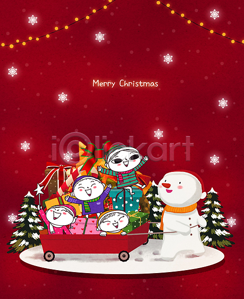 상상 즐거움 행복 남자 소녀(어린이) 소년 어린이 어린이만 여러명 여자 PSD 일러스트 겨울 나무 눈(날씨) 눈꽃무늬 눈사람 만세 빨간색 선물상자 수레 수레끌기 승차 요정 이벤트 전신 크리스마스 크리스마스선물
