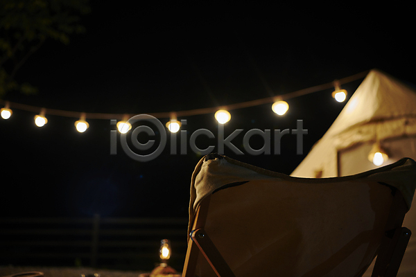 휴식 사람없음 JPG 아웃포커스 포토 야간 야외 어둠 여행 조명장식 캠핑 캠핑의자 캠핑장 텐트 힐링