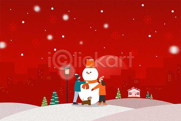 남자 두명 성인 성인만 여자 AI(파일형식) 일러스트 가로등 강아지 눈(날씨) 눈내림 눈사람 눈사람만들기 빨간색 전신 주택 크리스마스 포옹