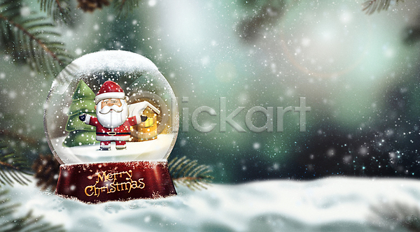 감성 남자 노년 노인남자한명만 한명 PSD 일러스트 겨울 나무 눈(날씨) 눈내림 눈덮임 백그라운드 산타클로스 설원 솔잎 스노글로브 전신 주택 크리스마스 팔벌리기