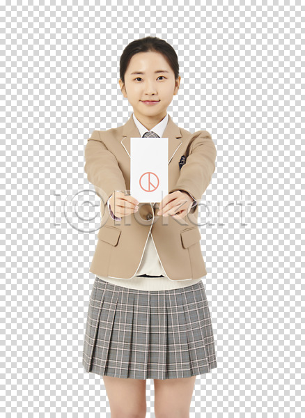 10대 고등학생 십대여자한명만 여자 청소년 한국인 한명 PNG 편집이미지 교복 기표문양 누끼 들기 미소(표정) 보여주기 상반신 선거권 선거용지 손내밀기 여학생 유권자 투표 투표용지 편집 편집소스
