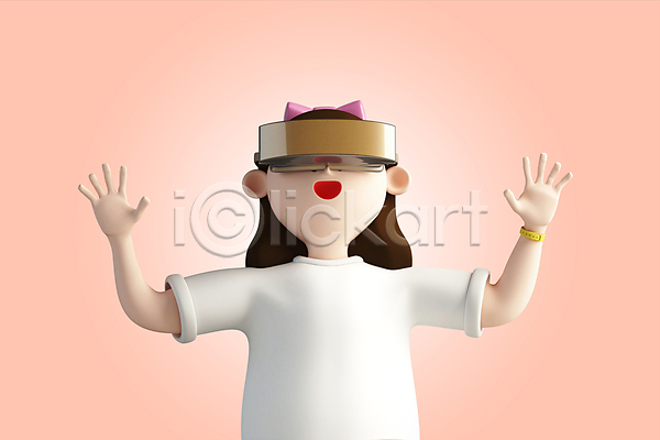 체험 소녀(어린이) 소녀한명만 어린이 여자 한명 3D PSD 디지털합성 편집이미지 3D캐릭터 VR기기 가상현실 만세 메타버스 월간캐릭터 제니 편집 편집소스