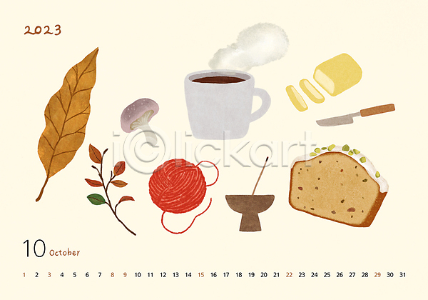 사람없음 PSD 일러스트 10월 2023년 가을(계절) 나뭇잎 낙엽 달력 버섯 버터 버터나이프 오브젝트 인센스스틱 커피 커피잔 털실 파운드케이크 향