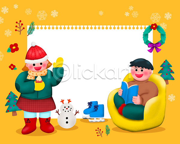 남자 두명 소녀(어린이) 소년 어린이 어린이만 여자 초등학생 PSD 일러스트 프레임일러스트 겨울옷 노란색 눈사람 들기 서기 스케이트 앉기 의자 전신 종이 책 크리스마스 크리스마스리스 프레임