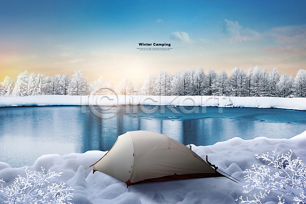 사람없음 PSD 편집이미지 강 겨울산 겨울여행 겨울캠프 겨울풍경 구름(자연) 나뭇가지 노을 눈(날씨) 눈덮임 설경 텐트 파란색 하늘 호수