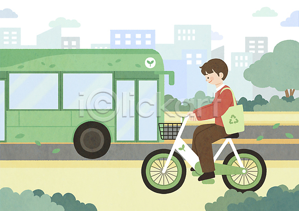 남자 성인 성인남자한명만 한명 PSD 일러스트 나뭇잎 도로 도시 버스 새싹 승차 자연보호 자전거 재활용표시 전신 제로웨이스트 친환경 친환경자동차 탄소제로