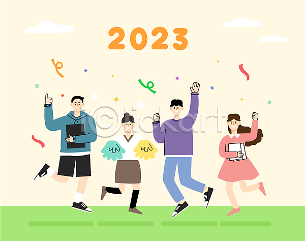 남자 성인 성인만 여러명 여자 AI(파일형식) 일러스트 2023년 꽃가루 대학생 들기 따봉 손들기 연노랑색 응원수술 전신 점프 파이팅