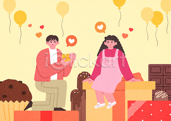 감동 기쁨 사랑 남자 두명 성인 성인만 여자 PSD 일러스트 데이트 말풍선 무릎꿇기 발렌타인데이 선물상자 앉기 연노랑색 전신 초콜릿 초콜릿머핀 커플 풍선 프로포즈 하트