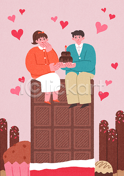 감동 기쁨 사랑 남자 두명 성인 성인만 여자 PSD 일러스트 데이트 들기 머핀 발렌타인데이 분홍색 빼빼로 앉기 전신 초코케이크 초콜릿 커플 하트