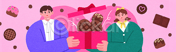 감동 기쁨 사랑 남자 두명 성인 성인만 여자 PSD 일러스트 데이트 들기 발렌타인데이 분홍색 상반신 선물 선물상자 와이드컷 초콜릿 커플 프로포즈 하트