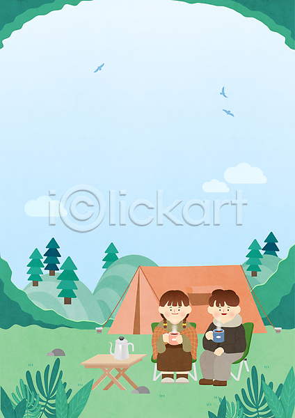 남자 두명 성인 성인만 여자 AI(파일형식) 일러스트 구름(자연) 나무 들기 머그컵 산 손모으기 아침 앉기 자연 차(음료) 캠핑 캠핑의자 탁자 텐트 풀잎 하늘