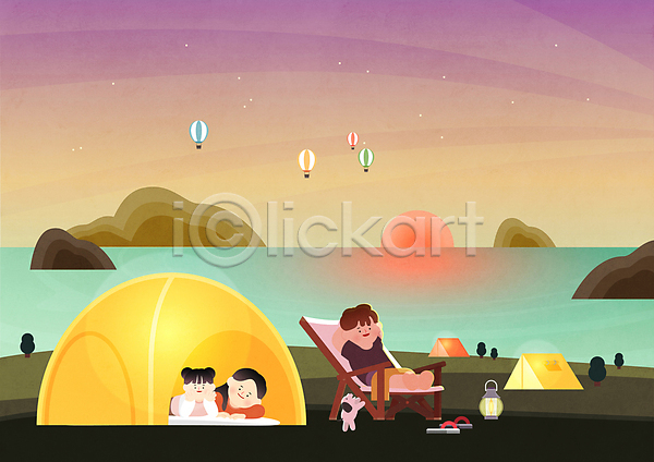 남자 성인 소녀(어린이) 어린이 여러명 여자 AI(파일형식) 일러스트 가족 강아지 노을 눕기 바다 바위 별 섬 앉기 엎드리기 열기구 일몰 저녁 전신 캠핑 캠핑장 턱괴기 텐트