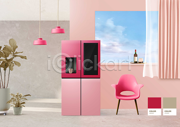 사람없음 PSD 편집이미지 공간 냉장고 분홍색 비바마젠타 의자 인테리어 자주색 조명 창문 커튼 트렌드컬러 화분