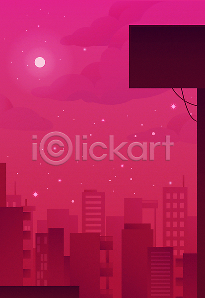 사람없음 AI(파일형식) 일러스트 건물 고층빌딩 도시 도시풍경 밤하늘 보름달 분홍색 비바마젠타 야간 자주색 전광판 트렌드컬러