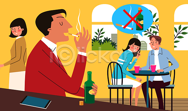 남자 성인 성인만 여러명 여자 AI(파일형식) 일러스트 공공예절 공공장소 금연구역 담배 들기 말풍선 상반신 손짓 술병 스마트폰 앉기 음주 의자 전신 주류 찡그림 창문 탁자 흡연 흡연금지 흡연자