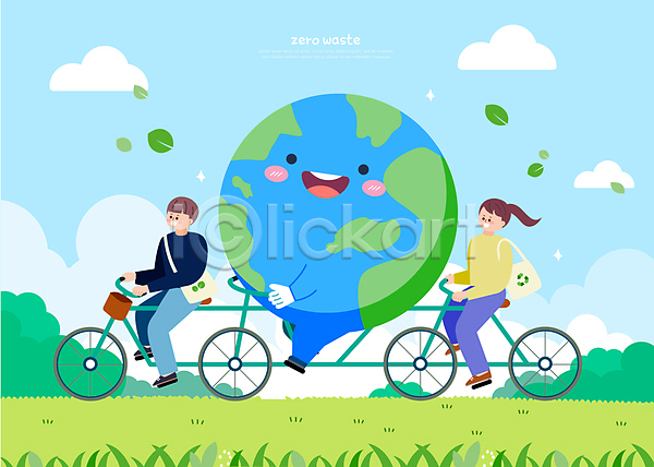 남자 두명 성인 성인만 여자 AI(파일형식) 일러스트 3인용자전거 구름(자연) 나무 나뭇잎 반짝임 승차 에코백 자연보호 잔디 제로웨이스트 지구 하늘