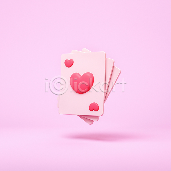 사랑 사람없음 3D PSD 디지털합성 편집이미지 3D소스 발렌타인데이 분홍색 트럼프 편집 편집소스 하트