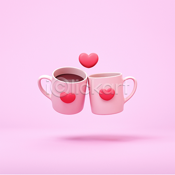 사랑 사람없음 3D PSD 디지털합성 편집이미지 3D소스 건배 머그컵 발렌타인데이 분홍색 커피 편집 편집소스 하트