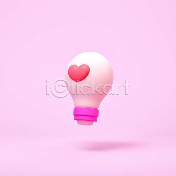 사랑 사람없음 3D PSD 디지털합성 편집이미지 3D소스 발렌타인데이 분홍색 전구 편집 편집소스 하트