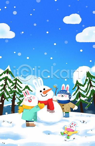 사람없음 PSD 일러스트 겨울 눈내림 눈덮임 눈사람 눈사람만들기 설원 세마리 전신 토끼 토끼캐릭터 흰토끼