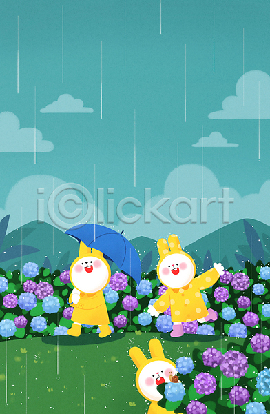 사람없음 PSD 일러스트 걷기 들기 비(날씨) 세마리 수국 여름(계절) 우비 우산 전신 토끼 토끼캐릭터 팔벌리기 흐림 흰토끼