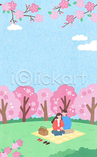 남자 두명 성인 성인만 여자 PSD 일러스트 데이트 돗자리 벚꽃 봄 분홍색 소풍 손잡기 앉기 어깨에손 커플