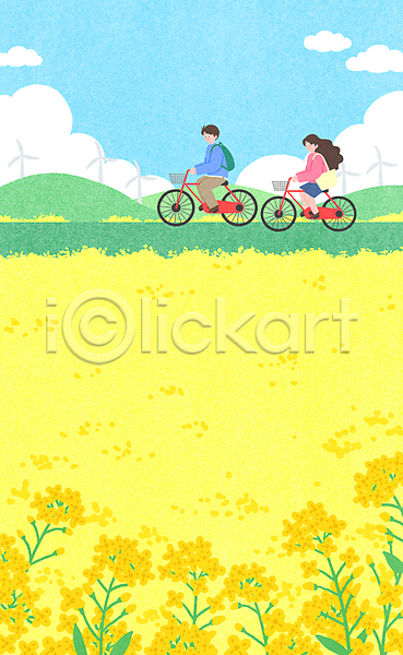 남자 두명 성인 성인만 여자 PSD 일러스트 꽃밭 노란색 데이트 봄 승차 유채 자전거 전신