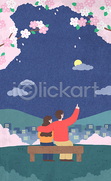 남자 두명 성인 성인만 여자 PSD 일러스트 가리킴 남색 데이트 밤하늘 벚꽃 벤치 봄 앉기 어깨에손 커플