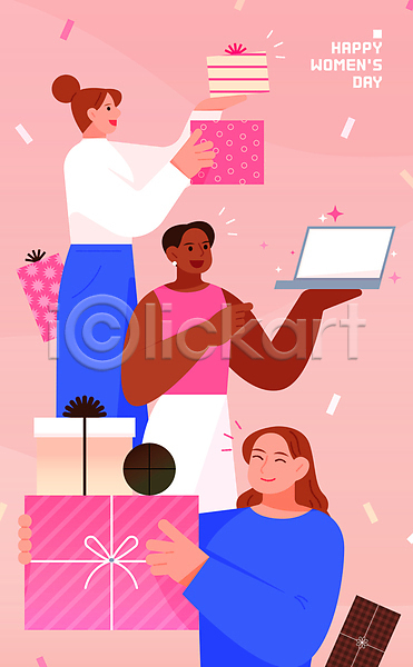 성인 성인여자만 세명 여자 AI(파일형식) 일러스트 다양 들기 분홍색 상반신 선물상자 세계여성의날 쇼핑 전신 화합