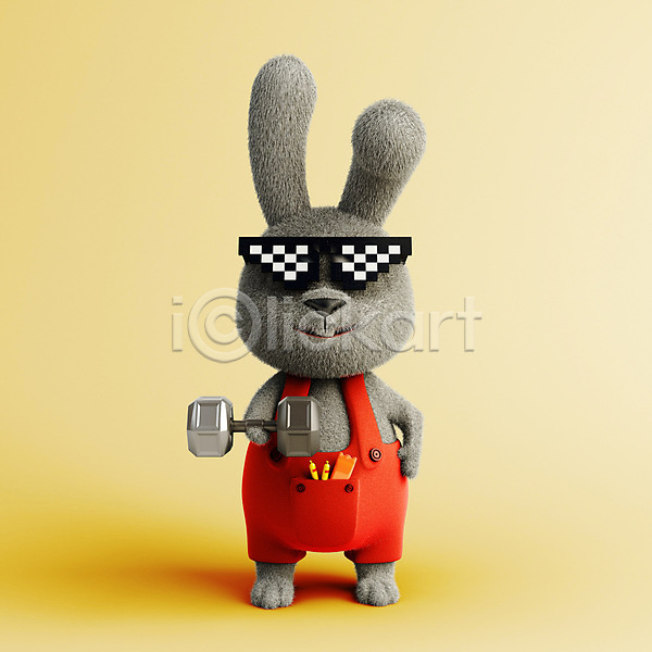 사람없음 3D PSD 디지털합성 편집이미지 3D소스 3D캐릭터 노란색 들기 아령 운동 토끼 토끼캐릭터 편집 편집소스