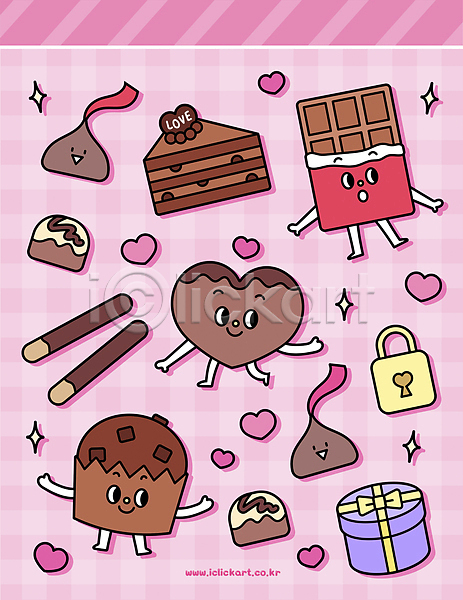 사람없음 AI(파일형식) 일러스트 갈색 기념일 막대과자 미소(표정) 발렌타인데이 분홍색 선물상자 스티커 자물쇠 초코케이크 초콜릿 초콜릿머핀 캐릭터 팔벌리기 하트
