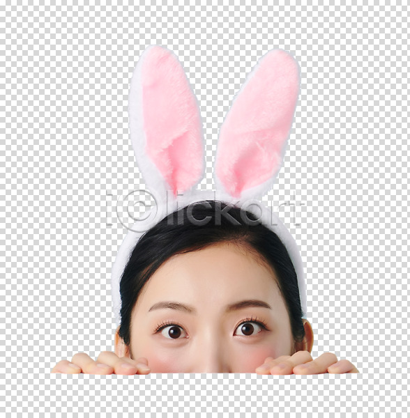 20대 성인여자한명만 여자 한국인 한명 PNG 앞모습 편집이미지 나오기 누끼 머리띠 숨기 얼굴 토끼 토끼머리띠