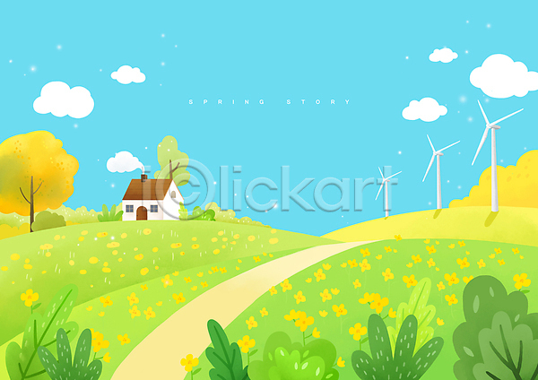 사람없음 PSD 일러스트 꽃밭 봄 언덕 연두색 주택 풍경(경치) 풍력에너지 하늘 하늘색