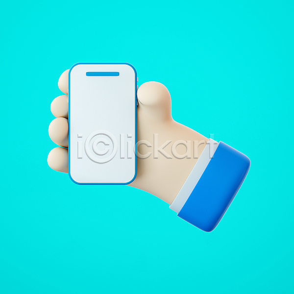 신체부위 3D PSD 디지털합성 편집이미지 들기 민트색 손 손짓 스마트폰