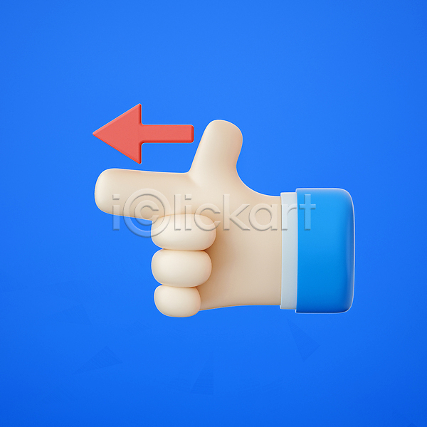 신체부위 3D PSD 디지털합성 편집이미지 가리킴 손 손짓 왼쪽 파란색 화살표